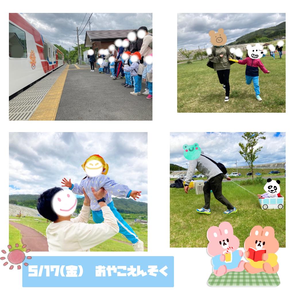 ʐ^