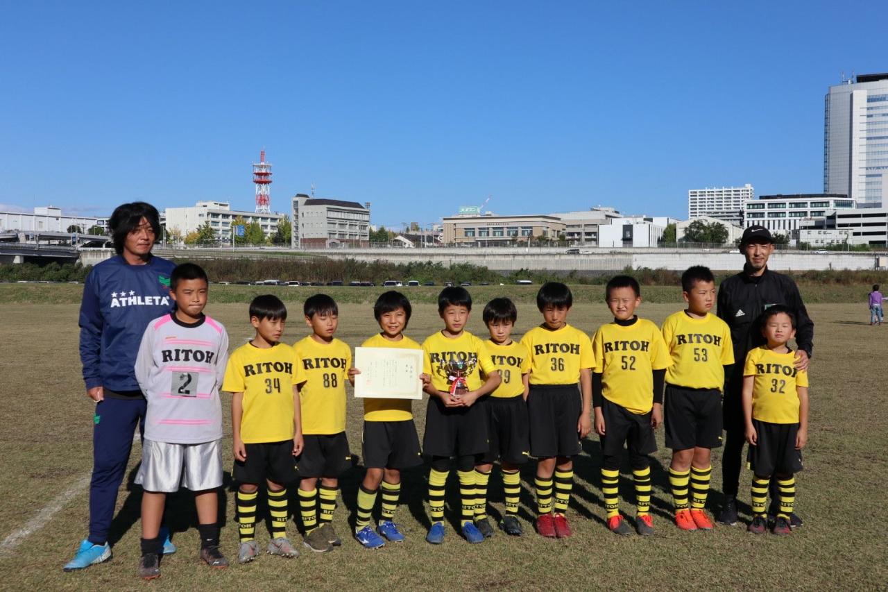 新着情報 里東サッカースポーツ少年団公式ホームページ